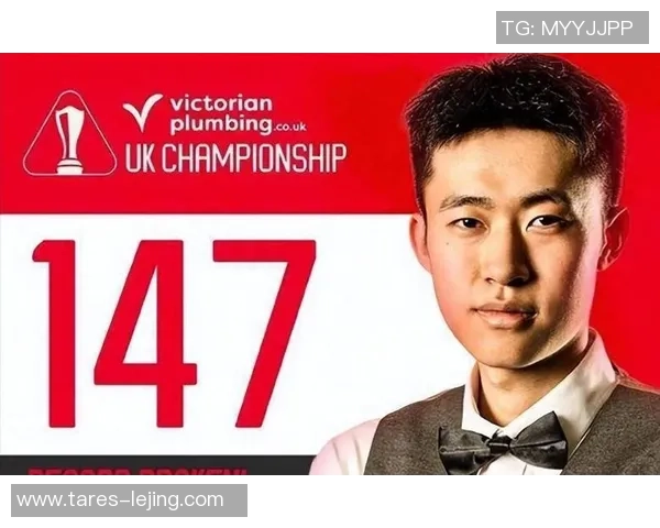 斯诺克最新战报：预订冠军！常冰玉6-1干掉艾伦，今晚对韦克林！